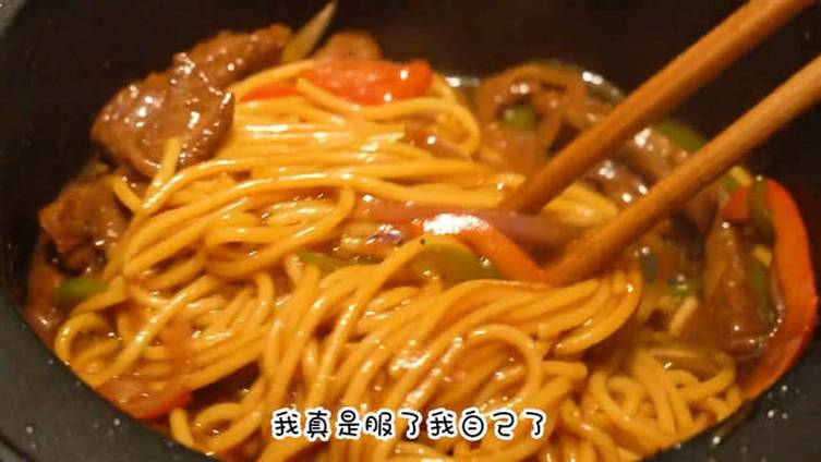 【黑椒牛柳意面】秒杀西餐厅的黑椒牛柳意面,安排!